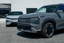 KIA EV5 530 Land Gray 2024