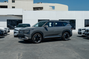 KIA EV5 530 Land Gray 2024
