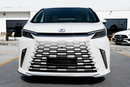 Lexus LM 350h 2025