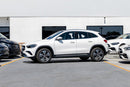 Mercedes-Benz GLA 200 2025 White