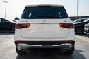 Mercedes-Benz GLB 200 2025 White