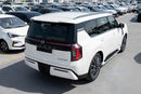 Nissan Patrol 2026 White
