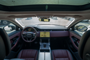 Range Rover Evoque Luxury Edition 2024 Silver Gray