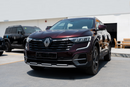 Renault Koleos 2.5L 2025 Maroon