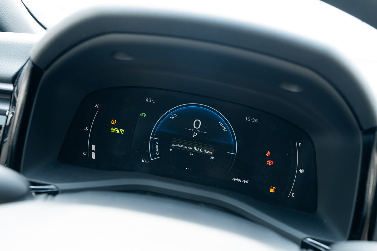 Toyota Camry E Hybrid 2026 white