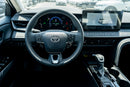 Toyota Camry Hybrid 2025 Luxury Edition