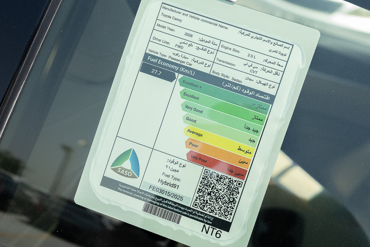 Toyota Camry LE Hybrid 2026 silver