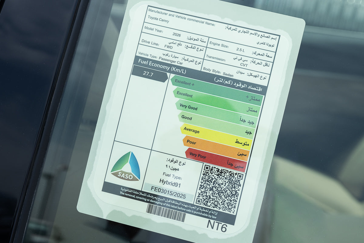Toyota Camry LE Hybrid 2026 white