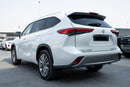 Toyota Highlander 2.5 Hybrid 4WD Limited Edition 2025