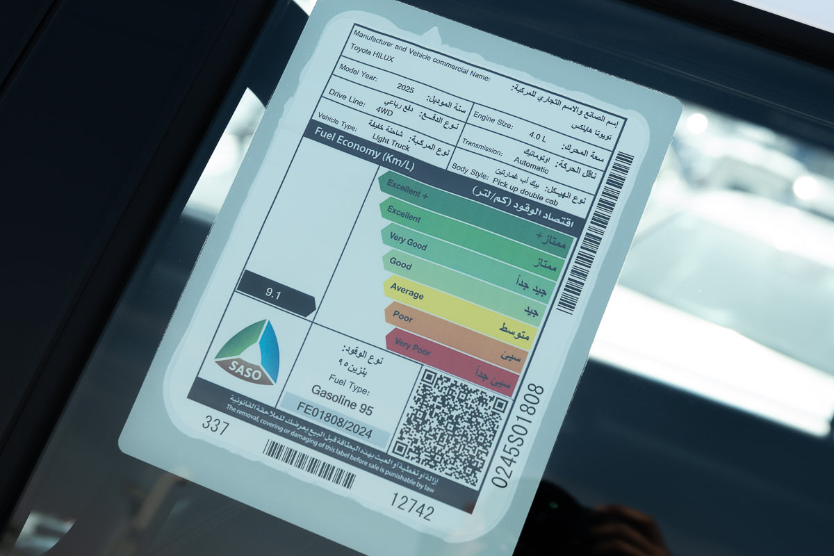 Toyota Hilux GR-S Rally Edition 2025