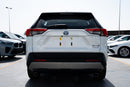 Toyota RAV4 Hybrid 2025 Elite Plus Edition