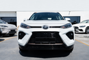 2025 Toyota Wildlander Luxury Plus White