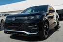 Volkswagen Tiguan L PRO 330TSI 2WD R-LINE Smart Leading 2025