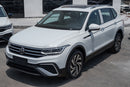 2024 Volkswagen Tiguan 300 TSI