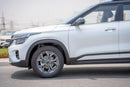Kia Seltos 2024 Chinese Specs White