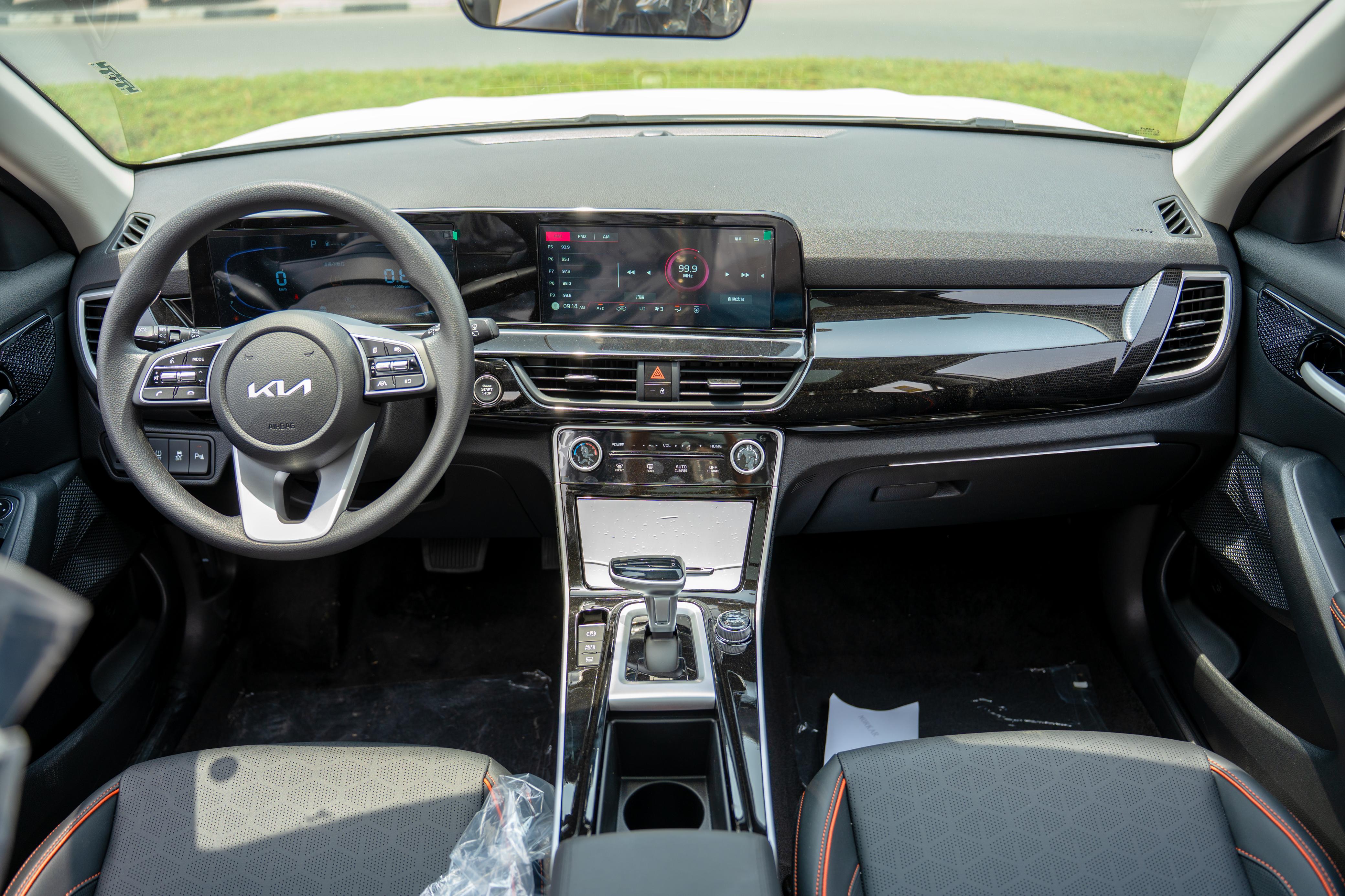 Kia Seltos 2024 Chinese Specs White
