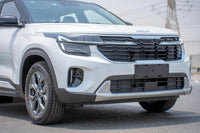 Kia Seltos 2024 Chinese Specs White