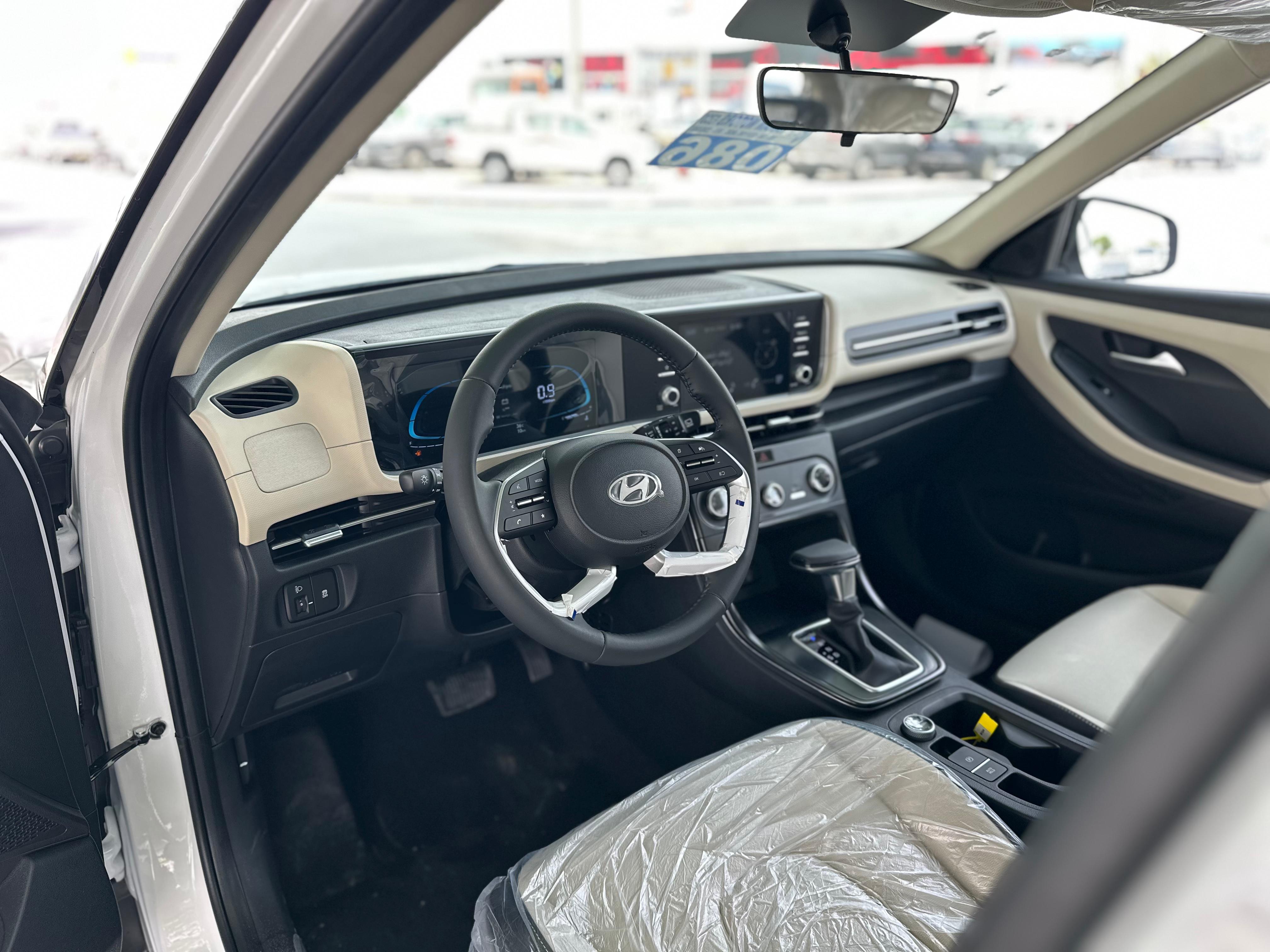 Hyundai Creta 2026 Red