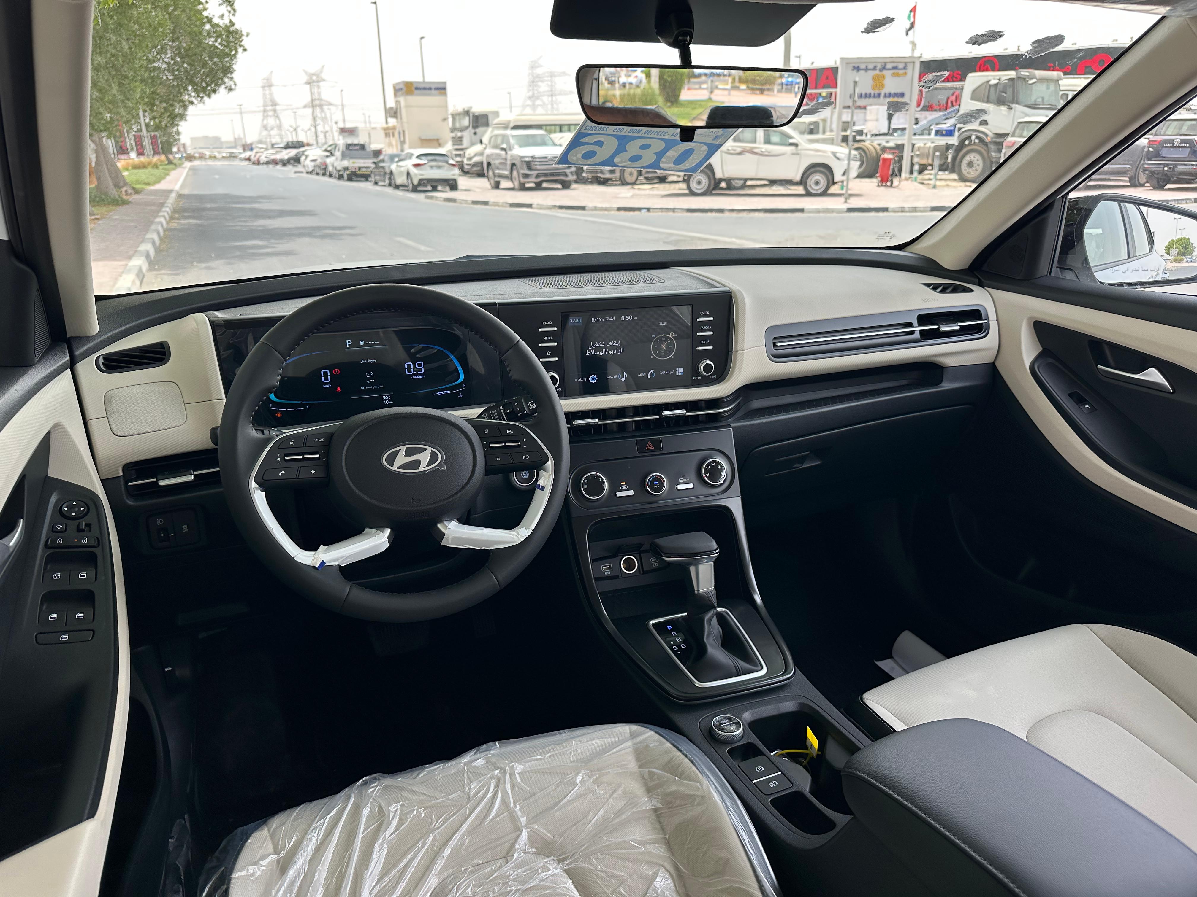 Hyundai Creta 2026 Red