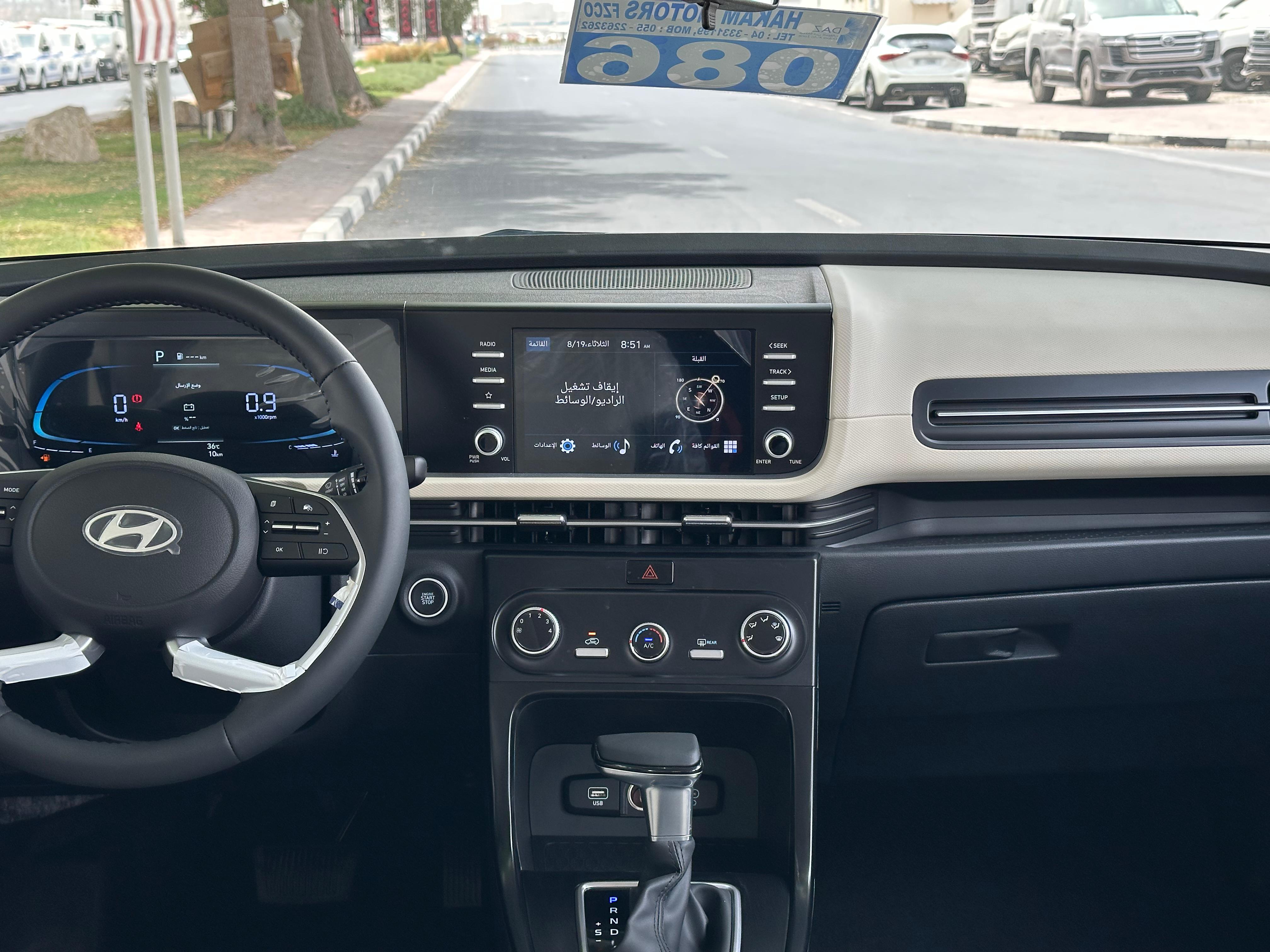 Hyundai Creta 2026 Red
