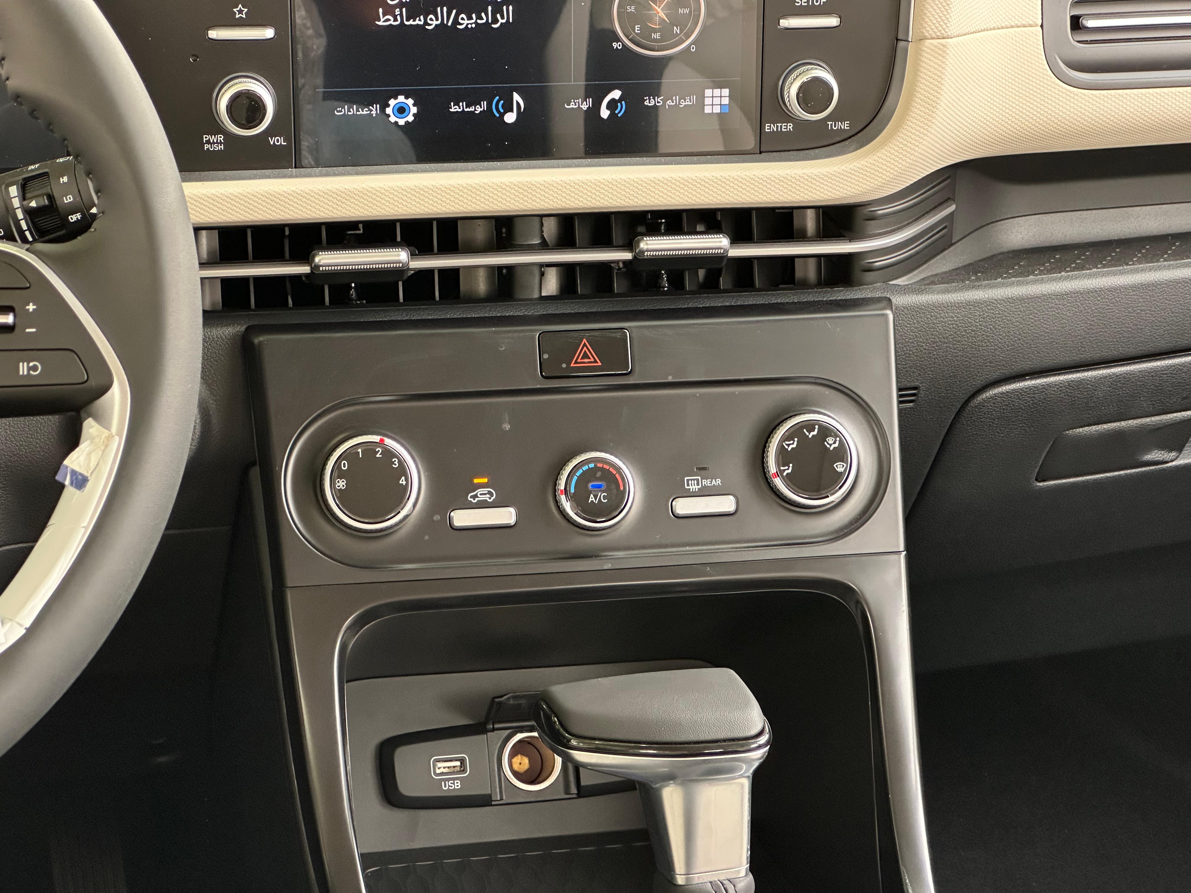 Hyundai Creta 2026 Red