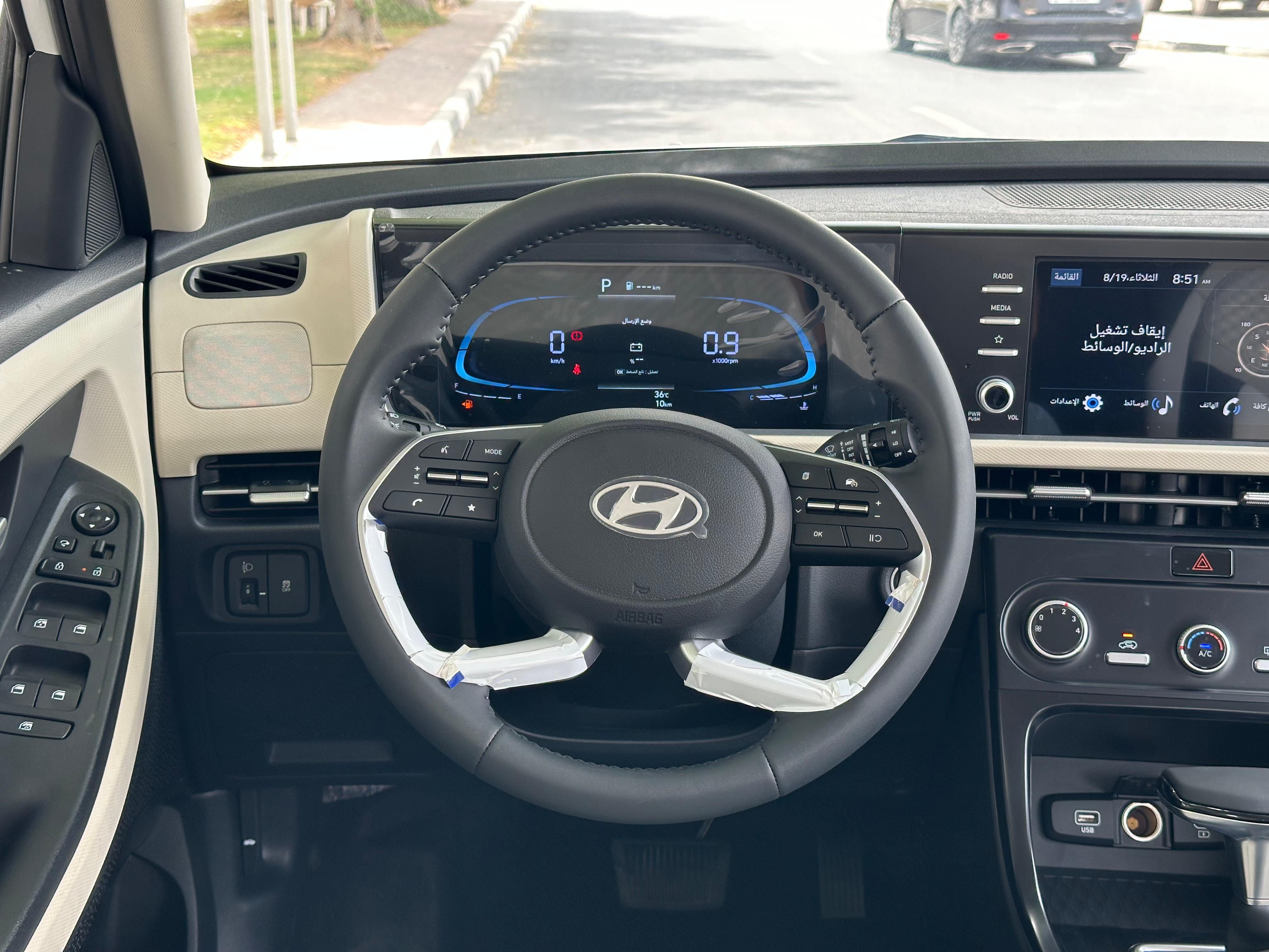 Hyundai Creta 2026 Red