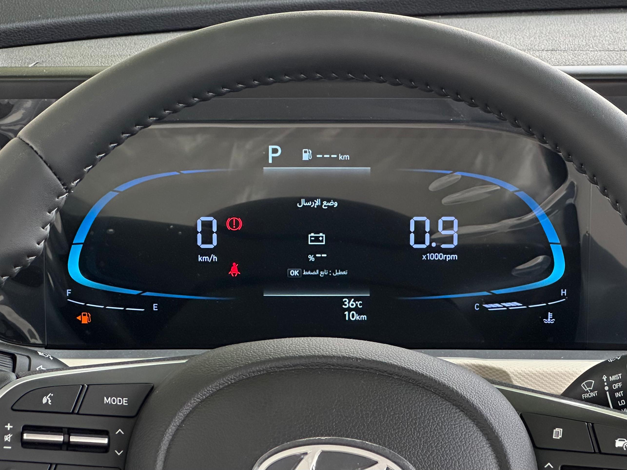 Hyundai Creta 2026 White