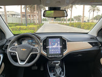 Chevrolet Captiva 2024 Gray