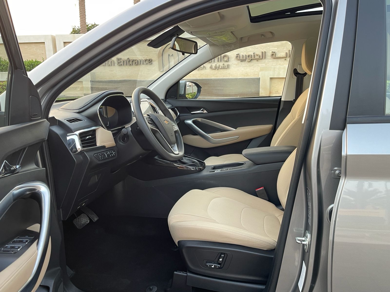 Chevrolet Captiva 2024 Gray