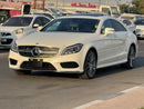 Mercedes-Benz CLS400 2016 White