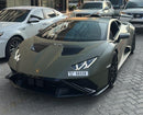 Lamborghini Huracan STO 2025 Dark Green