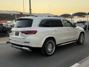 Mercedes-Maybach GLS 600 2024 White