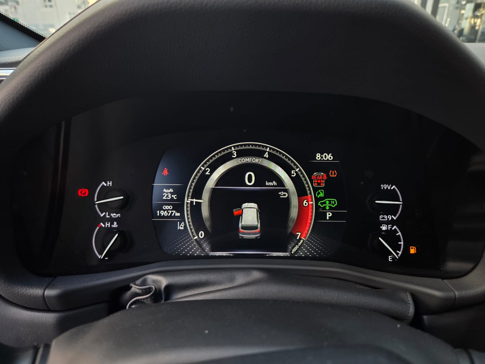 Lexus LX600 2024 White