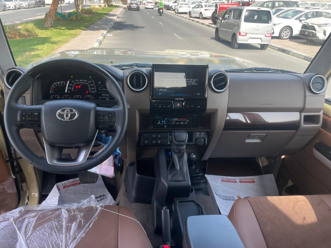 Toyota Land Cruiser LC76 2026