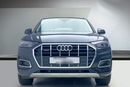 2025 Audi Q5 45 TFSI