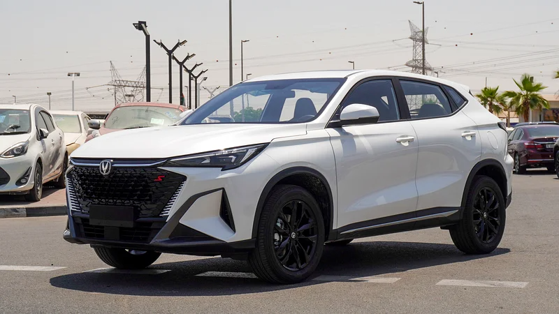 Changan X5 Plus 2025 White