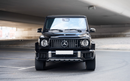 AMG G 63 interior 2025