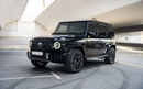 AMG G 63 interior 2025