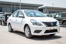 Nissan Sunny Base 2025