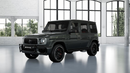 AMG G 63 interior 2025 gray