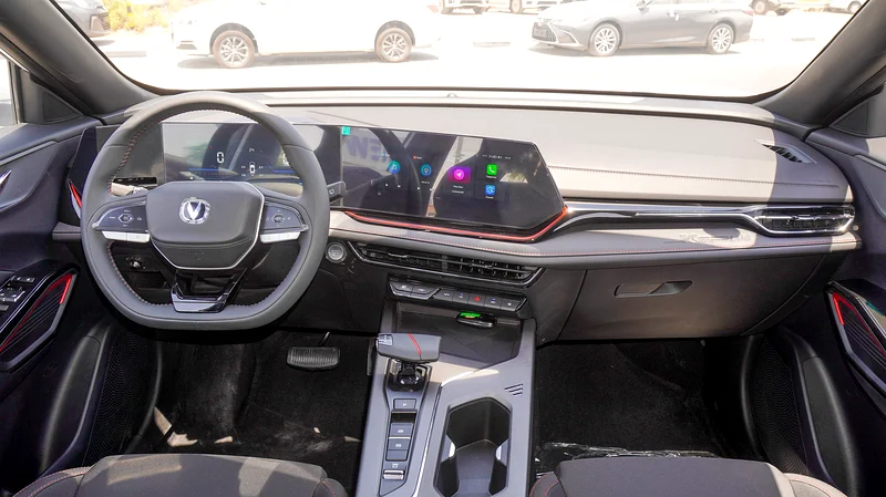 Changan X5 Plus 2025 white