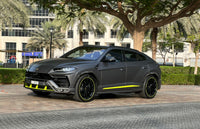 Lamborghini Urus 2023