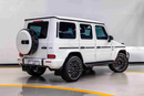 AMG G 63 interior 2025 white
